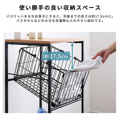 持ち運べるバスケット2段ストッカー ランドリーバスケット ワイヤー 2段 洗濯かご 洗濯物入れ 分別 スリム ランドリーラック 棚付き 縦型(代引不可)