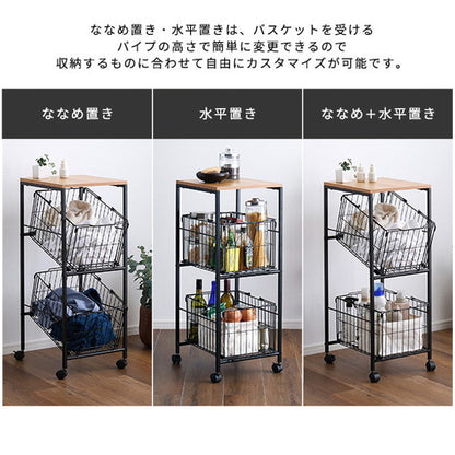 持ち運べるバスケット2段ストッカー ランドリーバスケット ワイヤー 2段 洗濯かご 洗濯物入れ 分別 スリム ランドリーラック 棚付き 縦型(代引不可)