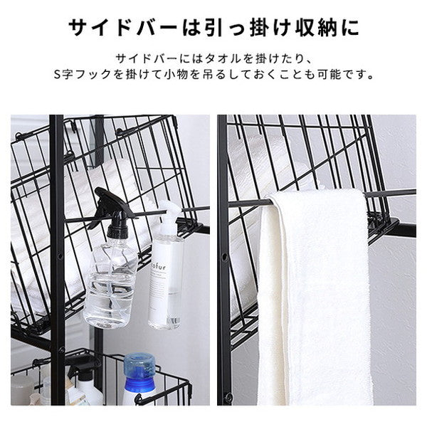 持ち運べるバスケット2段ストッカー ランドリーバスケット ワイヤー 2段 洗濯かご 洗濯物入れ 分別 スリム ランドリーラック 棚付き 縦型(代引不可)