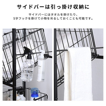 持ち運べるバスケット2段ストッカー ランドリーバスケット ワイヤー 2段 洗濯かご 洗濯物入れ 分別 スリム ランドリーラック 棚付き 縦型(代引不可)