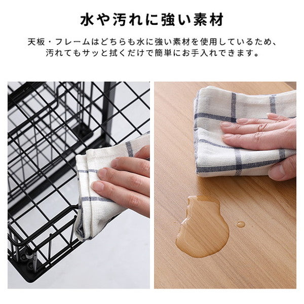 持ち運べるバスケット2段ストッカー ランドリーバスケット ワイヤー 2段 洗濯かご 洗濯物入れ 分別 スリム ランドリーラック 棚付き 縦型(代引不可)