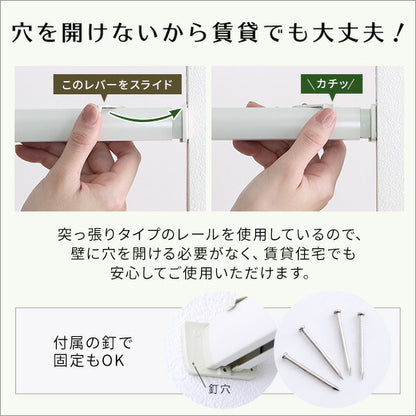 つっぱり木目調アコーディオンドア 100×175cm アコーディオンドア アコーディオン つっぱり おしゃれ パネルドア 間仕切り 幅70~100cm 高さ175cm 省エネ おしゃれ つっぱり式 木目調タイプ(代引不可)