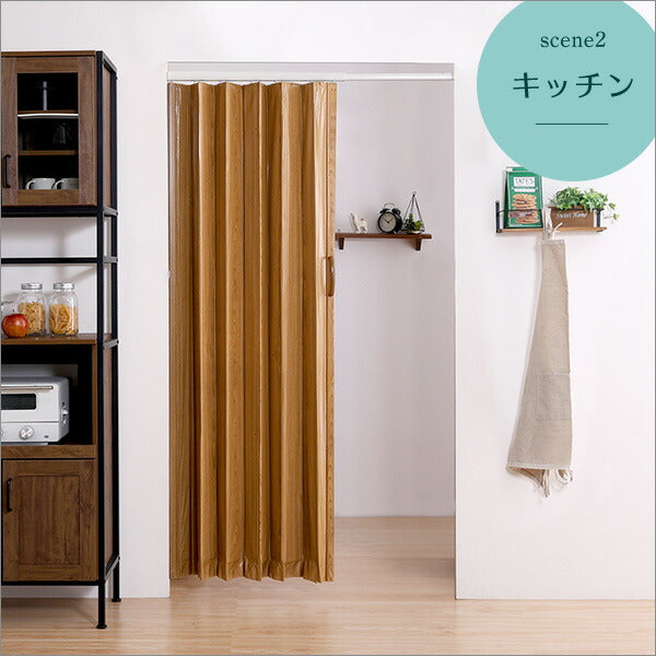つっぱり木目調アコーディオンドア 100×175cm アコーディオンドア アコーディオン つっぱり おしゃれ パネルドア 間仕切り 幅70~100cm 高さ175cm 省エネ おしゃれ つっぱり式 木目調タイプ(代引不可)