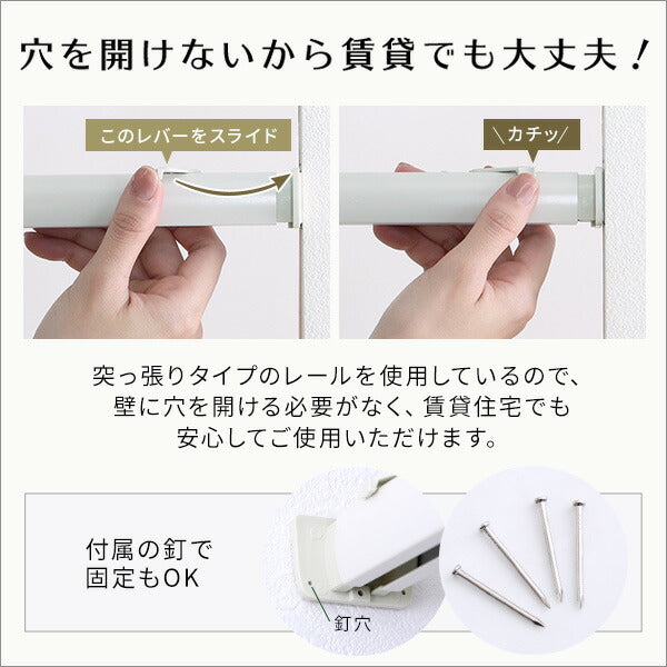 つっぱりファブリックアコーディオンドア 100×175cm アコーディオンドア アコーディオン つっぱり おしゃれ 間仕切り 幅70~100cm 高さ175cm エコ おしゃれ つっぱり式 ファブリックタイプ(代引不可)