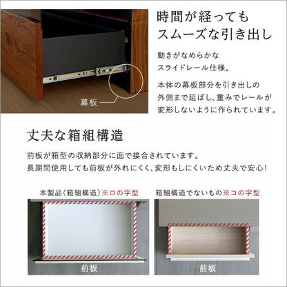 日本製 テレビ台 テレビボード 120cm幅 【BARS-バース-】 テレビ台 テレビボード 120cm ローボード 国産 日本製 TV台 TVボード テレビラック 木製 おしゃれ 高級 北欧 韓国 インテリア キャビネット(代引不可)