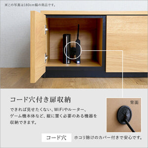日本製 テレビ台 テレビボード 120cm幅 【BARS-バース-】 テレビ台 テレビボード 120cm ローボード 国産 日本製 TV台 TVボード テレビラック 木製 おしゃれ 高級 北欧 韓国 インテリア キャビネット(代引不可)