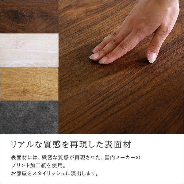 日本製 テレビ台 テレビボード 120cm幅 【BARS-バース-】 テレビ台 テレビボード 120cm ローボード 国産 日本製 TV台 TVボード テレビラック 木製 おしゃれ 高級 北欧 韓国 インテリア キャビネット(代引不可)