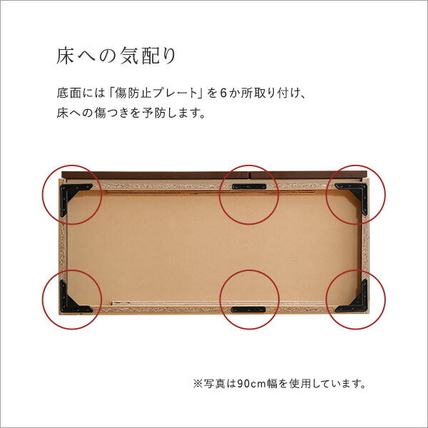 日本製 テレビ台 テレビボード 120cm幅 【BARS-バース-】 テレビ台 テレビボード 120cm ローボード 国産 日本製 TV台 TVボード テレビラック 木製 おしゃれ 高級 北欧 韓国 インテリア キャビネット(代引不可)