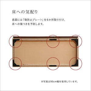 日本製 テレビ台 テレビボード 120cm幅 【BARS-バース-】 テレビ台 テレビボード 120cm ローボード 国産 日本製 TV台 TVボード テレビラック 木製 おしゃれ 高級 北欧 韓国 インテリア キャビネット(代引不可)