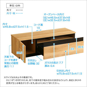 日本製 テレビ台 テレビボード 120cm幅 【BARS-バース-】 テレビ台 テレビボード 120cm ローボード 国産 日本製 TV台 TVボード テレビラック 木製 おしゃれ 高級 北欧 韓国 インテリア キャビネット(代引不可)