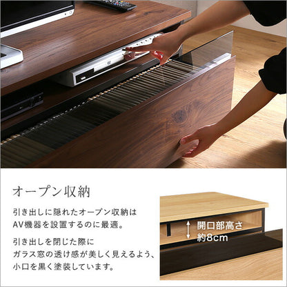 日本製 テレビ台 テレビボード 120cm幅 【BARS-バース-】 テレビ台 テレビボード 120cm ローボード 国産 日本製 TV台 TVボード テレビラック 木製 おしゃれ 高級 北欧 韓国 インテリア キャビネット(代引不可)