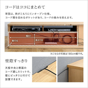 日本製 テレビ台 テレビボード 120cm幅 【BARS-バース-】 テレビ台 テレビボード 120cm ローボード 国産 日本製 TV台 TVボード テレビラック 木製 おしゃれ 高級 北欧 韓国 インテリア キャビネット(代引不可)