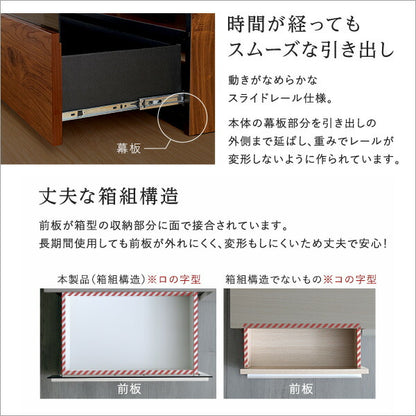 日本製 テレビ台 テレビボード 140cm幅 【BARS-バース-】 テレビ台 テレビボード 140cm ローボード 国産 日本製 TV台 TVボード テレビラック 木製 おしゃれ 高級 北欧 韓国 インテリア キャビネット(代引不可)