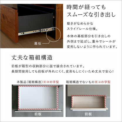 【テスト】日本製 テレビ台 テレビボード 180cm幅 【BARS-バース-】 テレビ台 テレビボード 180cm ローボード 国産 日本製 TV台 TVボード テレビラック 木製 おしゃれ 高級 北欧 韓国 インテリア キャビネット(代引不可)