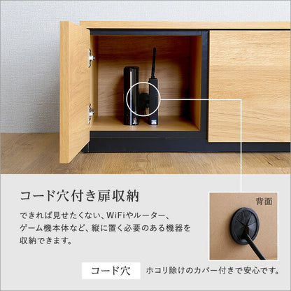 【テスト】日本製 テレビ台 テレビボード 180cm幅 【BARS-バース-】 テレビ台 テレビボード 180cm ローボード 国産 日本製 TV台 TVボード テレビラック 木製 おしゃれ 高級 北欧 韓国 インテリア キャビネット(代引不可)