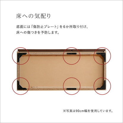 【テスト】日本製 テレビ台 テレビボード 180cm幅 【BARS-バース-】 テレビ台 テレビボード 180cm ローボード 国産 日本製 TV台 TVボード テレビラック 木製 おしゃれ 高級 北欧 韓国 インテリア キャビネット(代引不可)