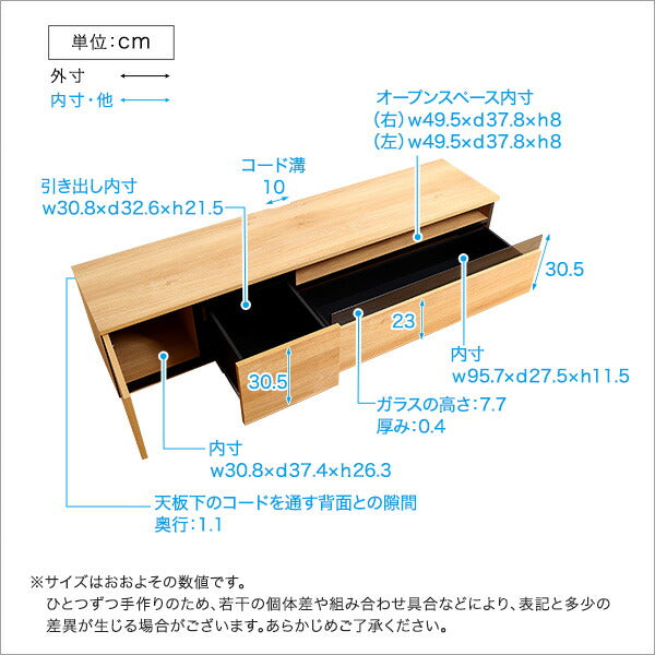 日本製 テレビ台 テレビボード 180cm幅 【BARS-バース-】 テレビ台 テレビボード 180cm ローボード 国産 日本製 TV台 TVボード テレビラック 木製 おしゃれ 高級 北欧 韓国 インテリア キャビネット(代引不可)