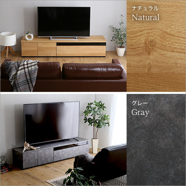 【テスト】日本製 テレビ台 テレビボード 180cm幅 【BARS-バース-】 テレビ台 テレビボード 180cm ローボード 国産 日本製 TV台 TVボード テレビラック 木製 おしゃれ 高級 北欧 韓国 インテリア キャビネット(代引不可)