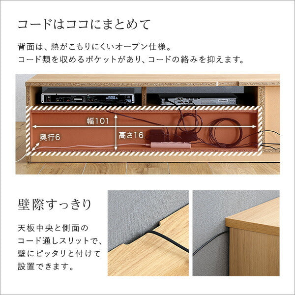 【テスト】日本製 テレビ台 テレビボード 180cm幅 【BARS-バース-】 テレビ台 テレビボード 180cm ローボード 国産 日本製 TV台 TVボード テレビラック 木製 おしゃれ 高級 北欧 韓国 インテリア キャビネット(代引不可)