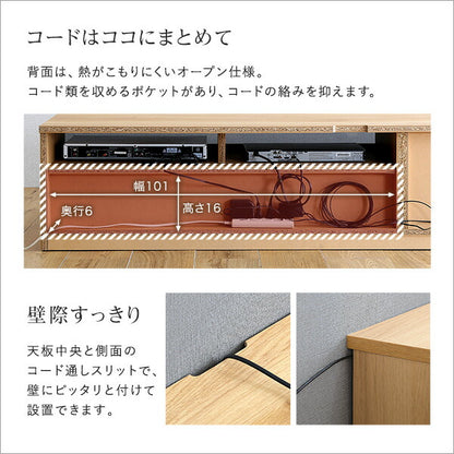 【テスト】日本製 テレビ台 テレビボード 180cm幅 【BARS-バース-】 テレビ台 テレビボード 180cm ローボード 国産 日本製 TV台 TVボード テレビラック 木製 おしゃれ 高級 北欧 韓国 インテリア キャビネット(代引不可)