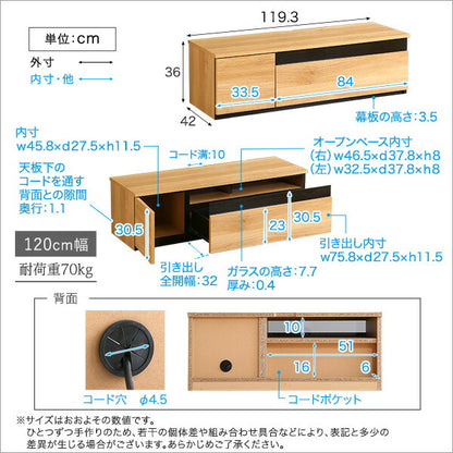 日本製 テレビ台 テレビボード 210cm幅 【BARS-バース-】 テレビ台 テレビボード 210cm ローボード 国産 日本製 TV台 TVボード テレビラック 木製 おしゃれ 高級 北欧 韓国 インテリア キャビネット(代引不可)