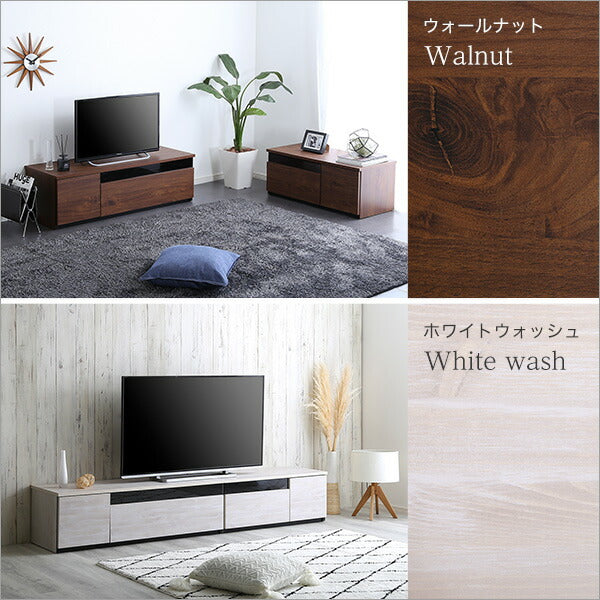 日本製 テレビ台 テレビボード 210cm幅 【BARS-バース-】 テレビ台 テレビボード 210cm ローボード 国産 日本製 TV台 TVボード テレビラック 木製 おしゃれ 高級 北欧 韓国 インテリア キャビネット(代引不可)