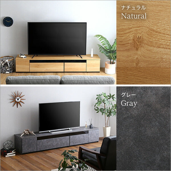 日本製 テレビ台 テレビボード 210cm幅 【BARS-バース-】 テレビ台 テレビボード 210cm ローボード 国産 日本製 TV台 TVボード テレビラック 木製 おしゃれ 高級 北欧 韓国 インテリア キャビネット(代引不可)