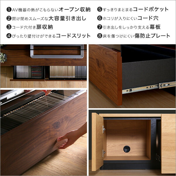 日本製 テレビ台 テレビボード 210cm幅 【BARS-バース-】 テレビ台 テレビボード 210cm ローボード 国産 日本製 TV台 TVボード テレビラック 木製 おしゃれ 高級 北欧 韓国 インテリア キャビネット(代引不可)