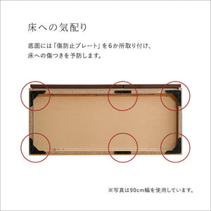 日本製 テレビ台 テレビボード 270cm幅 【BARS-バース-】 テレビ台 テレビボード 270cm ローボード 国産 日本製 TV台 TVボード テレビラック 木製 おしゃれ 高級 北欧 韓国 インテリア キャビネット(代引不可)