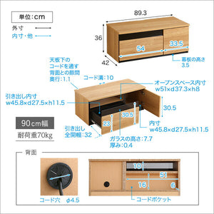 日本製 テレビ台 テレビボード 270cm幅 【BARS-バース-】 テレビ台 テレビボード 270cm ローボード 国産 日本製 TV台 TVボード テレビラック 木製 おしゃれ 高級 北欧 韓国 インテリア キャビネット(代引不可)