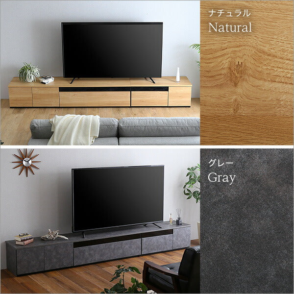 日本製 テレビ台 テレビボード 270cm幅 【BARS-バース-】 テレビ台 テレビボード 270cm ローボード 国産 日本製 TV台 TVボード テレビラック 木製 おしゃれ 高級 北欧 韓国 インテリア キャビネット(代引不可)