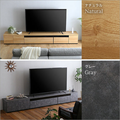 日本製 テレビ台 テレビボード 270cm幅 【BARS-バース-】 テレビ台 テレビボード 270cm ローボード 国産 日本製 TV台 TVボード テレビラック 木製 おしゃれ 高級 北欧 韓国 インテリア キャビネット(代引不可)