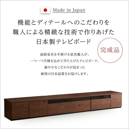 日本製 テレビ台 テレビボード 270cm幅 【BARS-バース-】 テレビ台 テレビボード 270cm ローボード 国産 日本製 TV台 TVボード テレビラック 木製 おしゃれ 高級 北欧 韓国 インテリア キャビネット(代引不可)
