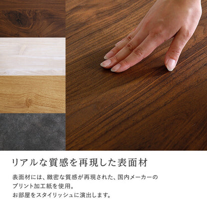 日本製 テレビ台 テレビボード 360cm幅 【BARS-バース-】 テレビ台 テレビボード 320cm ローボード 国産 日本製 TV台 TVボード テレビラック 木製 おしゃれ 高級 北欧 韓国 インテリア(代引不可)