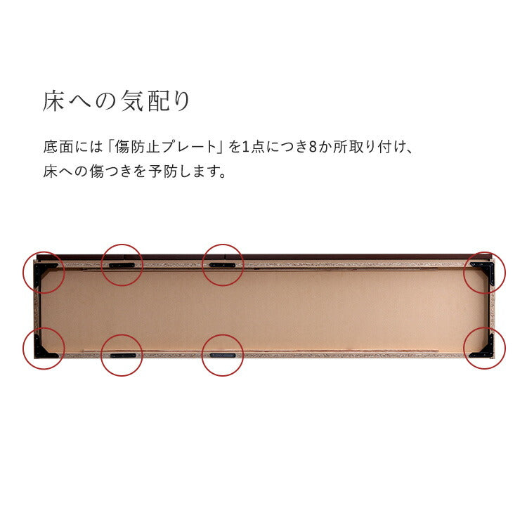 日本製 テレビ台 テレビボード 360cm幅 【BARS-バース-】 テレビ台 テレビボード 320cm ローボード 国産 日本製 TV台 TVボード テレビラック 木製 おしゃれ 高級 北欧 韓国 インテリア(代引不可)