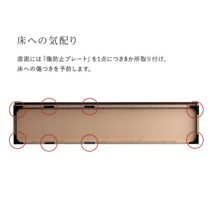 日本製 テレビ台 テレビボード 360cm幅 【BARS-バース-】 テレビ台 テレビボード 320cm ローボード 国産 日本製 TV台 TVボード テレビラック 木製 おしゃれ 高級 北欧 韓国 インテリア(代引不可)