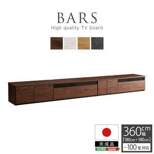 日本製 テレビ台 テレビボード 360cm幅 【BARS-バース-】 テレビ台 テレビボード 320cm ローボード 国産 日本製 TV台 TVボード テレビラック 木製 おしゃれ 高級 北欧 韓国 インテリア(代引不可)