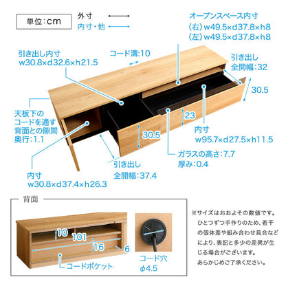 日本製 テレビ台 テレビボード 360cm幅 【BARS-バース-】 テレビ台 テレビボード 320cm ローボード 国産 日本製 TV台 TVボード テレビラック 木製 おしゃれ 高級 北欧 韓国 インテリア(代引不可)