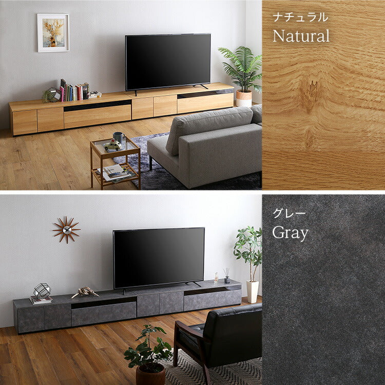 日本製 テレビ台 テレビボード 360cm幅 【BARS-バース-】 テレビ台 テレビボード 320cm ローボード 国産 日本製 TV台 TVボード テレビラック 木製 おしゃれ 高級 北欧 韓国 インテリア(代引不可)