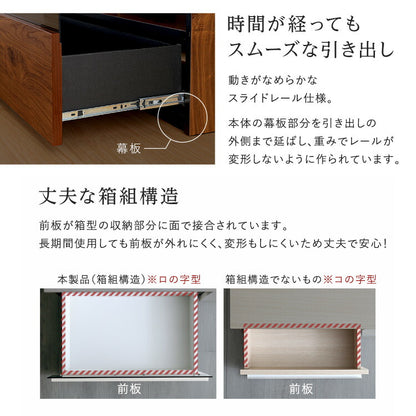 日本製 テレビ台 テレビボード 360cm幅 【BARS-バース-】 テレビ台 テレビボード 320cm ローボード 国産 日本製 TV台 TVボード テレビラック 木製 おしゃれ 高級 北欧 韓国 インテリア(代引不可)