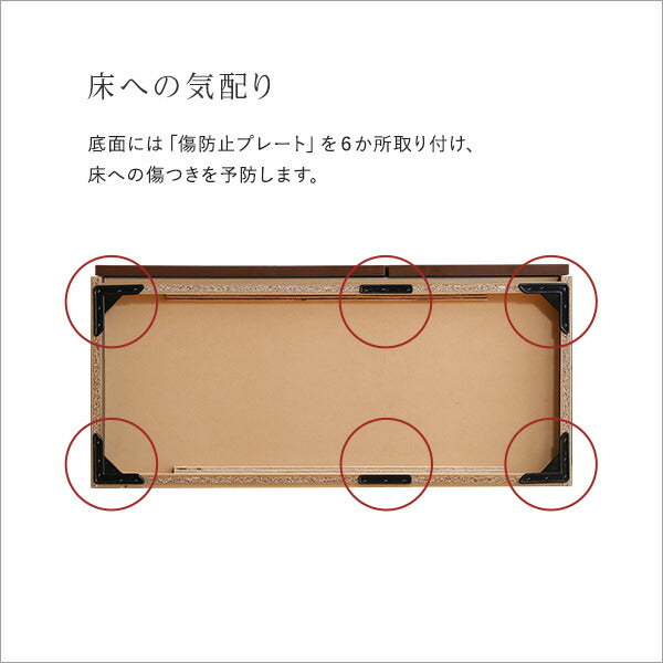 日本製 テレビ台 テレビボード 90cm幅 【BARS-バース-】 テレビ台 テレビボード 90cm ローボード 国産 日本製 TV台 TVボード テレビラック 木製 おしゃれ 高級 北欧 韓国 インテリア キャビネット(代引不可)