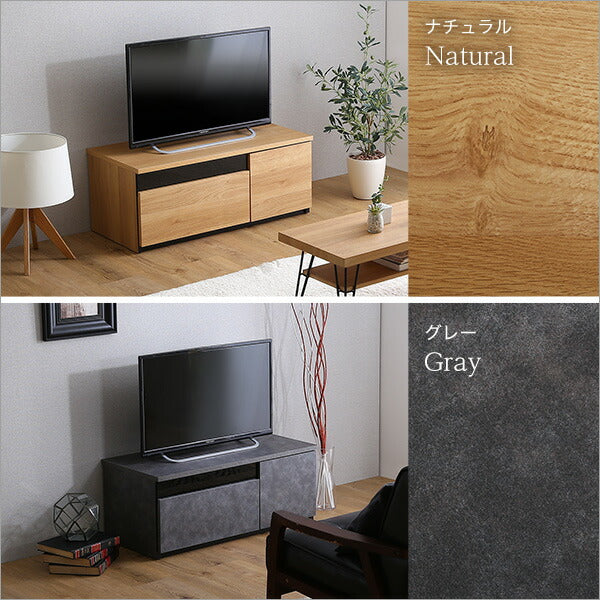 日本製 テレビ台 テレビボード 90cm幅 【BARS-バース-】 テレビ台 テレビボード 90cm ローボード 国産 日本製 TV台 TVボード テレビラック 木製 おしゃれ 高級 北欧 韓国 インテリア キャビネット(代引不可)