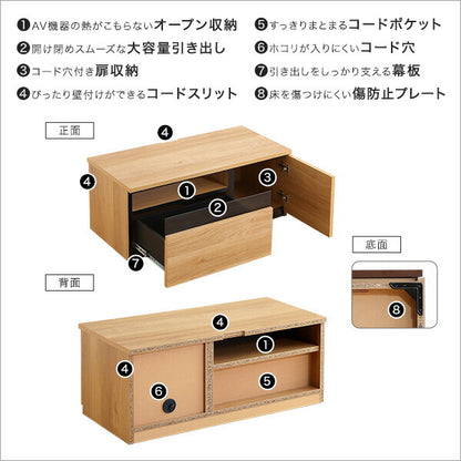 日本製 テレビ台 テレビボード 90cm幅 【BARS-バース-】 テレビ台 テレビボード 90cm ローボード 国産 日本製 TV台 TVボード テレビラック 木製 おしゃれ 高級 北欧 韓国 インテリア キャビネット(代引不可)