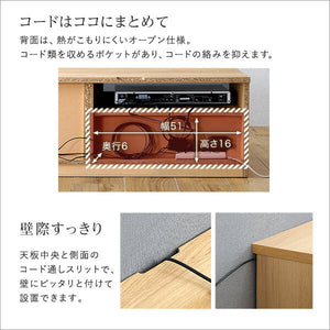 日本製 テレビ台 テレビボード 90cm幅 【BARS-バース-】 テレビ台 テレビボード 90cm ローボード 国産 日本製 TV台 TVボード テレビラック 木製 おしゃれ 高級 北欧 韓国 インテリア キャビネット(代引不可)