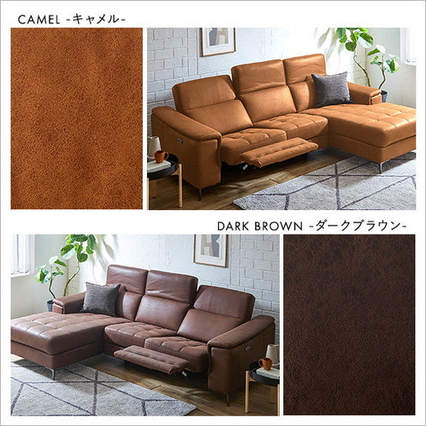 電動ソファ リクライニング カウチ 3人掛け レザー ファブリック ヴィンテージ 高級感 ブラウン キャメル アンティーク USBポート ヘッドレスト 電動ソファ リクライニング カウチ 3人掛け レザー(代引不可)