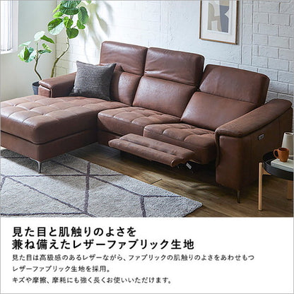 電動ソファ リクライニング カウチ 3人掛け レザー ファブリック ヴィンテージ 高級感 ブラウン キャメル アンティーク USBポート ヘッドレスト 電動ソファ リクライニング カウチ 3人掛け レザー(代引不可)