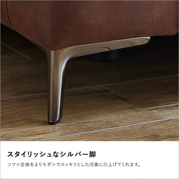 電動ソファ リクライニング カウチ 3人掛け レザー ファブリック ヴィンテージ 高級感 ブラウン キャメル アンティーク USBポート ヘッドレスト 電動ソファ リクライニング カウチ 3人掛け レザー(代引不可)