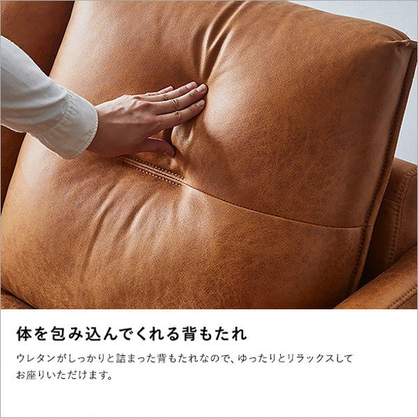 レイアウト自由 3人掛け レザーファブリック カウチソファ【Marcell-マーセル-】 カウチソファ 3人掛け レザー ファブリック ヴィンテージ オットマン 高級感 ブラウン キャメル 高さ13cm(代引不可)