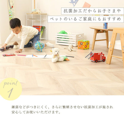 クッションフロア 8畳 SH-25-CFS-8 クッション フロアマット 衝撃吸収 撥水 耐水性 お手入れ簡単 木目 木目調 ナチュラル 子供部屋 キッズルーム ペット 簡単設置 幅35.2cm 長さ35.2cm 厚さ1.5mm(代引不可)