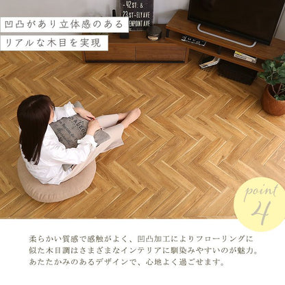 クッションフロア 8畳 SH-25-CFS-8 クッション フロアマット 衝撃吸収 撥水 耐水性 お手入れ簡単 木目 木目調 ナチュラル 子供部屋 キッズルーム ペット 簡単設置 幅35.2cm 長さ35.2cm 厚さ1.5mm(代引不可)
